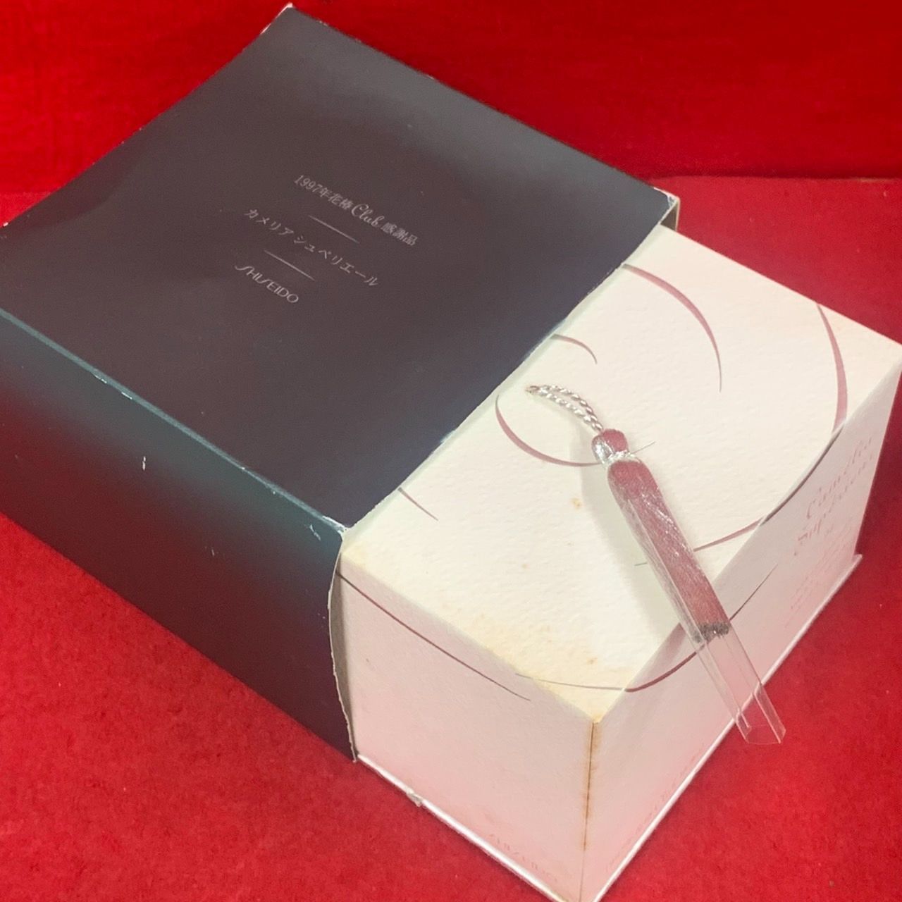 資生堂 1997年花椿クラブ感謝品 カメリア シュペリエール