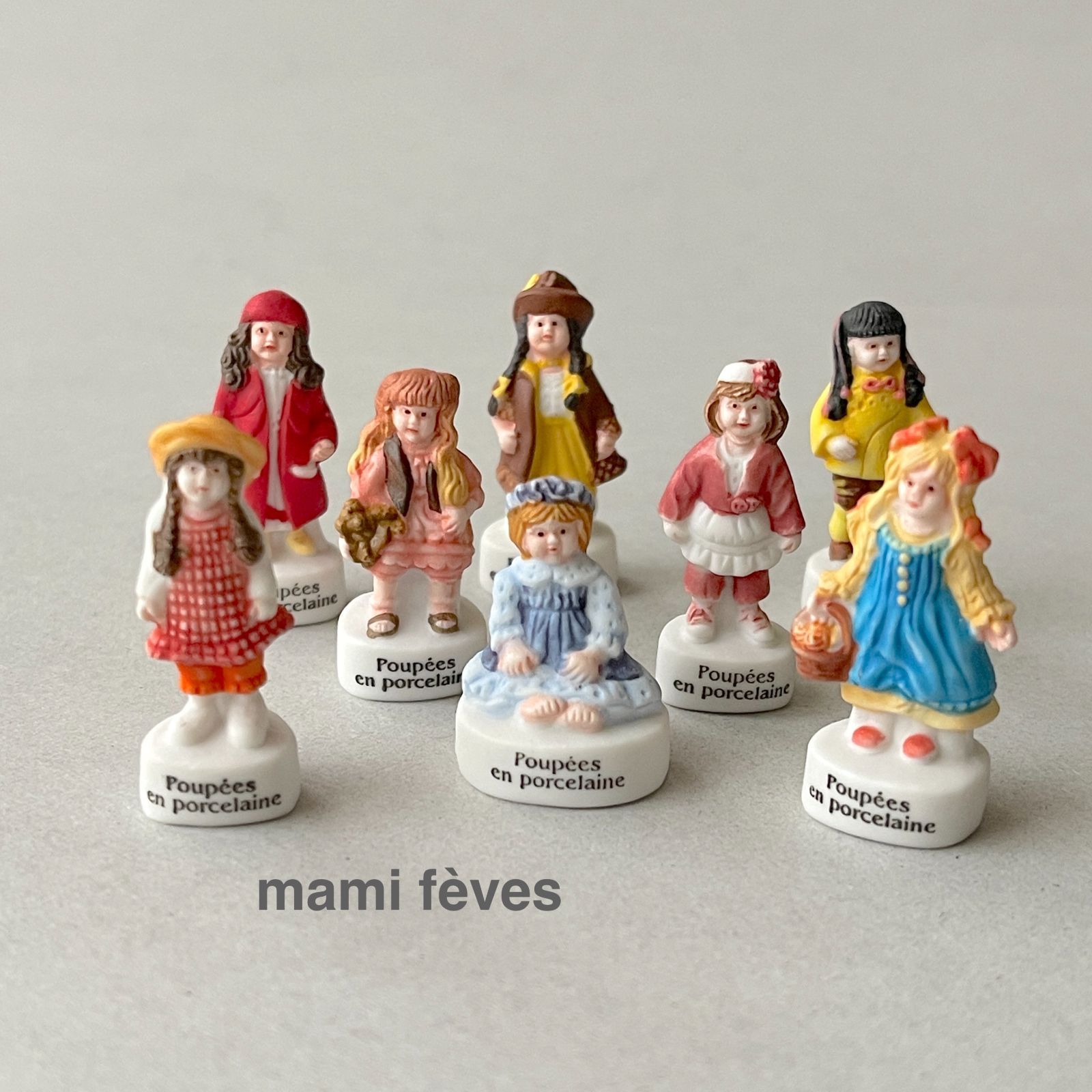 フェーヴ ポーセリン・ドール 8個 磁器の人形たち フランス フェーブ
