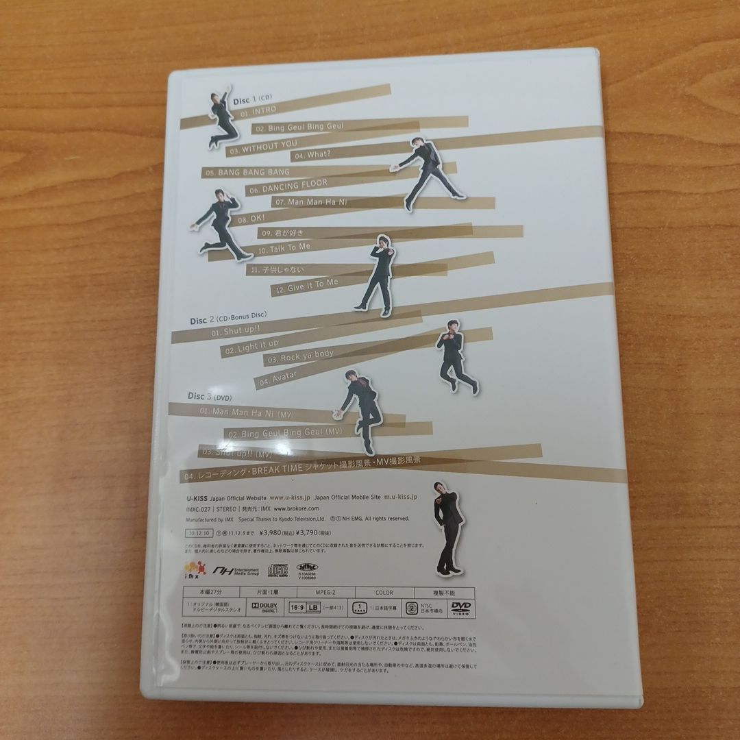U-KISS / First KISS[DVD付限定](初回限定盤) - メルカリ