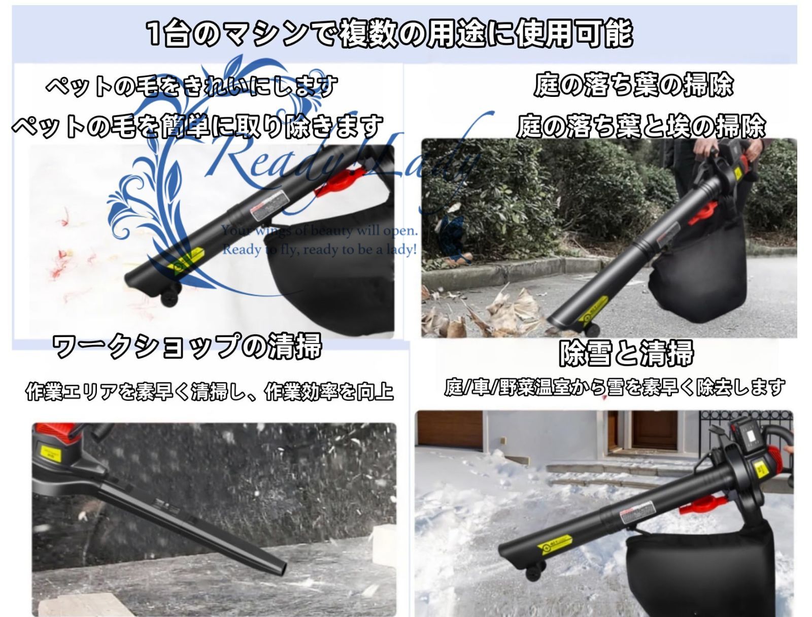 集塵機 送風と集じんの1台2役