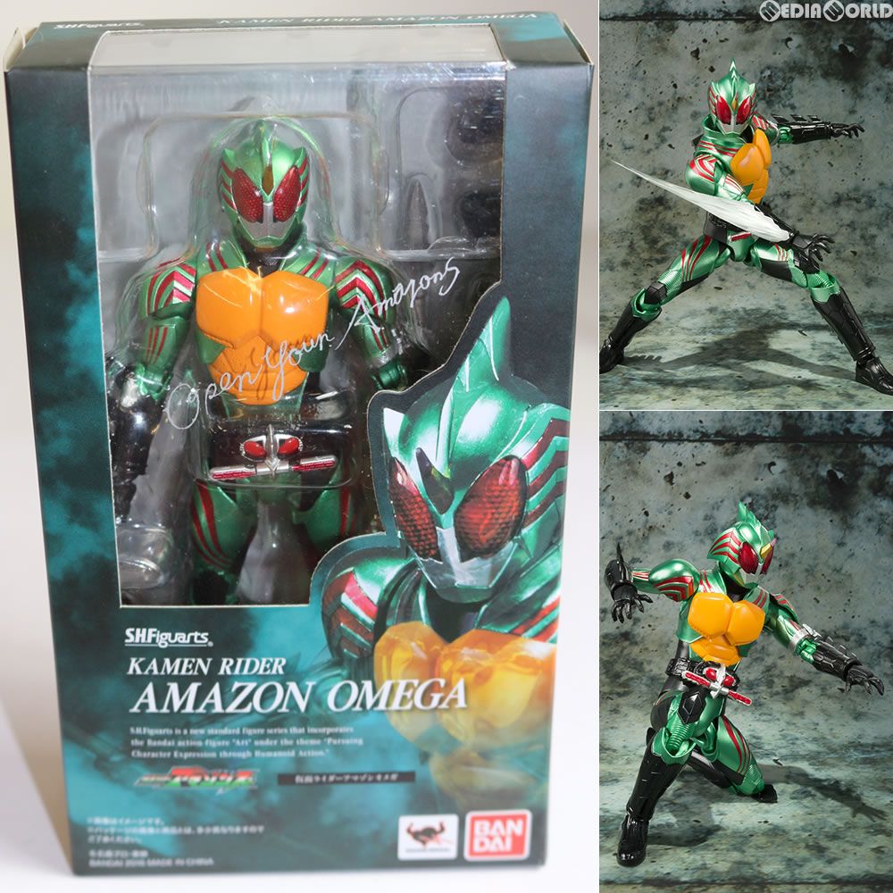 S.H.Figuarts(フィギュアーツ) 仮面ライダーアマゾンオメガ 仮面ライダーアマゾンズ 完成品 可動フィギュア バンダイ