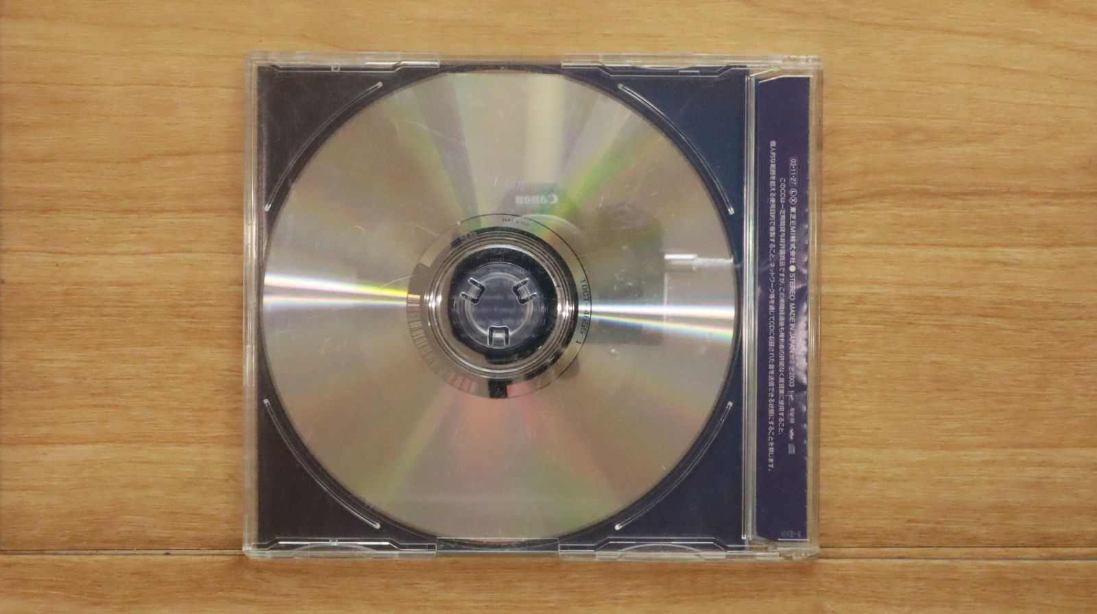 Amazon.co.jp: 土曜日の虎 コレクターズDVD 【昭和の名作ライブ