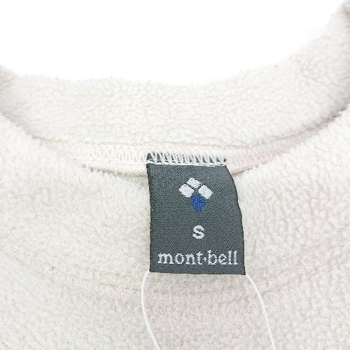 ◇ ⊇ mont-bell モンベル 長袖 スウェットトレーナー サイズS ホワイト系 レディース E  【1409100029970】