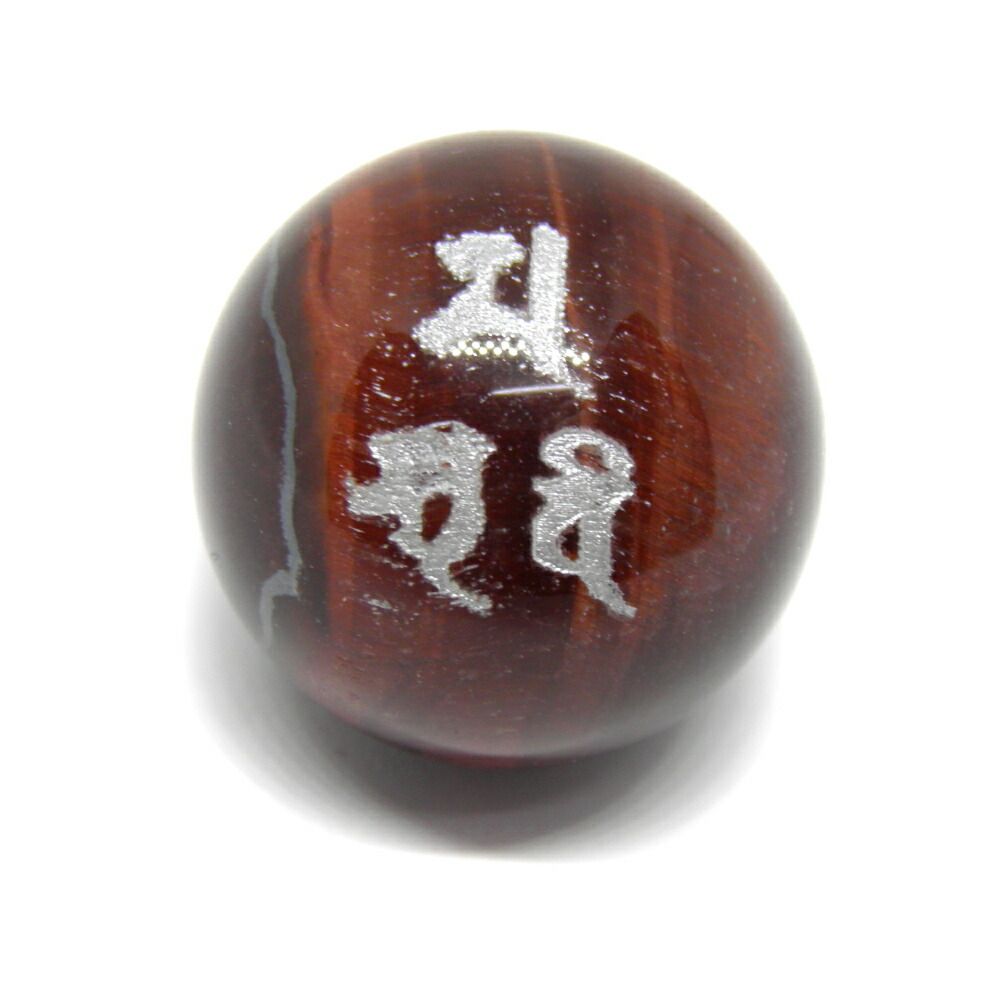 天然石 タイガーアイ 仏陀 仏像 442g 天然石 タイガーアイ 仏陀 仏像