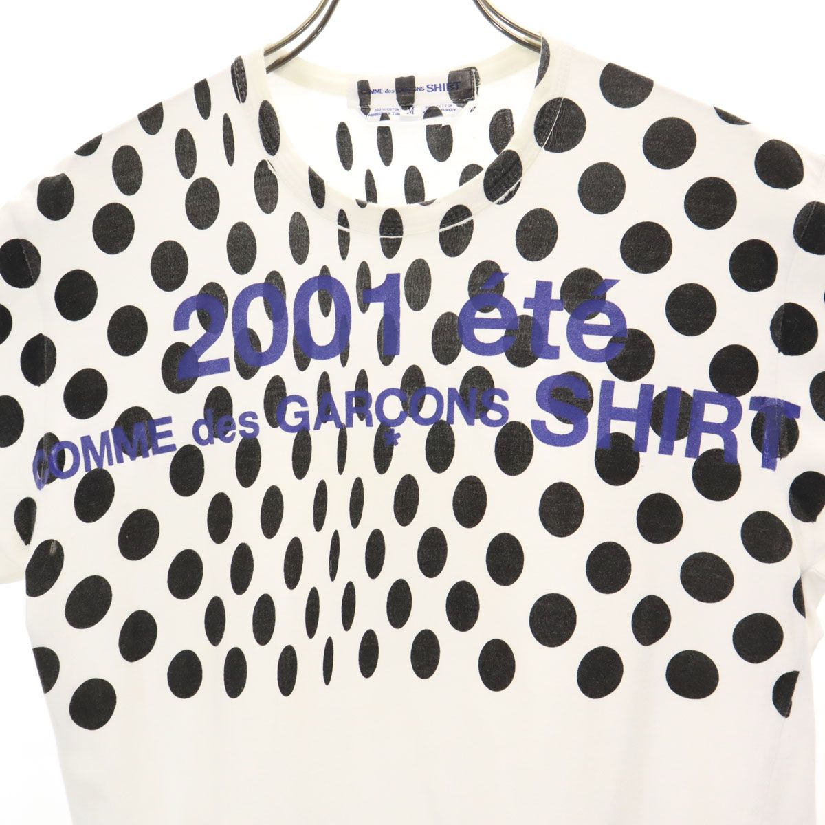コムデギャルソン 山羊レザー 半袖シャツ ドット柄 Mサイズ ライトグリーン POLKA DOT SHIRT | CDG - COMME des GARÇONS (コムデギャルソン