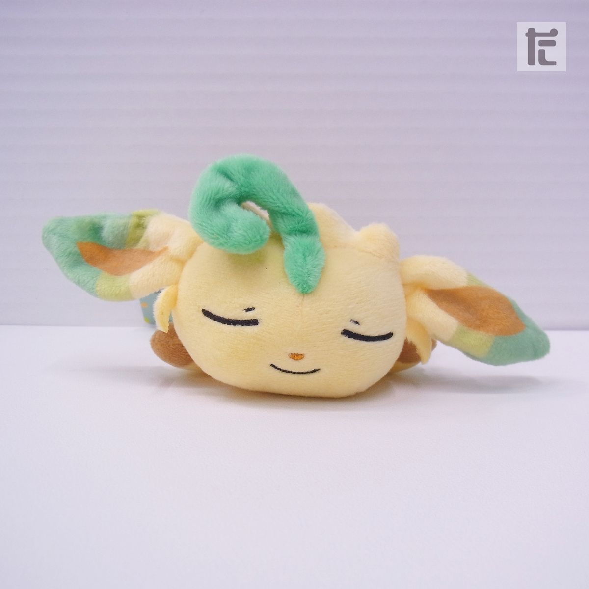 ポケモンセンター くったりぬいぐるみ リーフィア おやすみver
