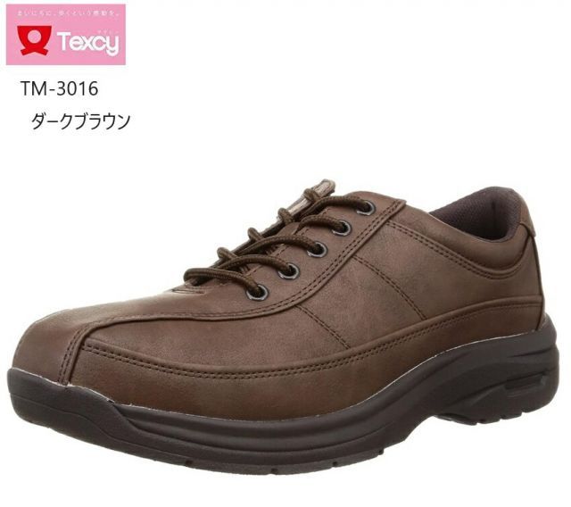 ガリビエール　97年フランス製　アヴォリアーズ　スウェード 7 1/2 ガリビエール 97年フランス製 アヴォリアーズ スウェード 7 1/2