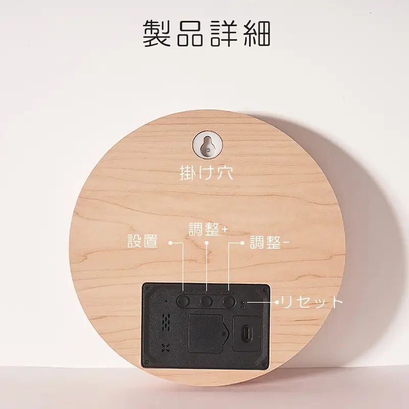 掛け時計 壁掛け時計