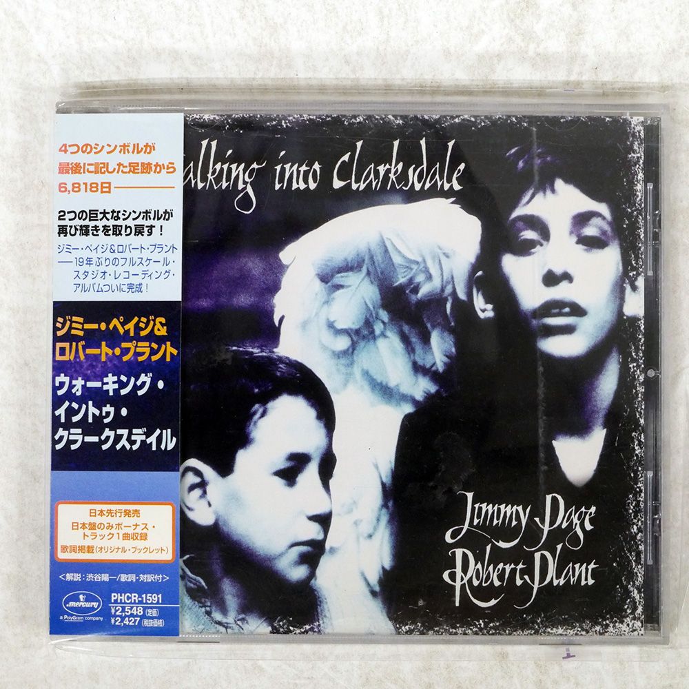 パーシー・ジョーンズ  プロペラ・ミュージック　帯付　国内盤 ハンク・ジョーンズ / ポギー&ベス [※国内盤,品番:ECJ-50055