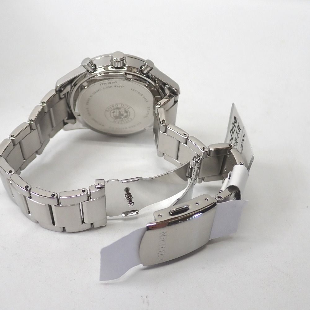 BVLGARI ディアゴノAUTO CH35S D 3937 クロノグラフ 【公式通販】