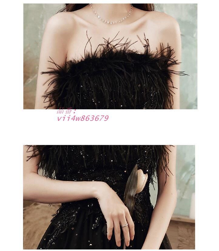 ビスチェドレス