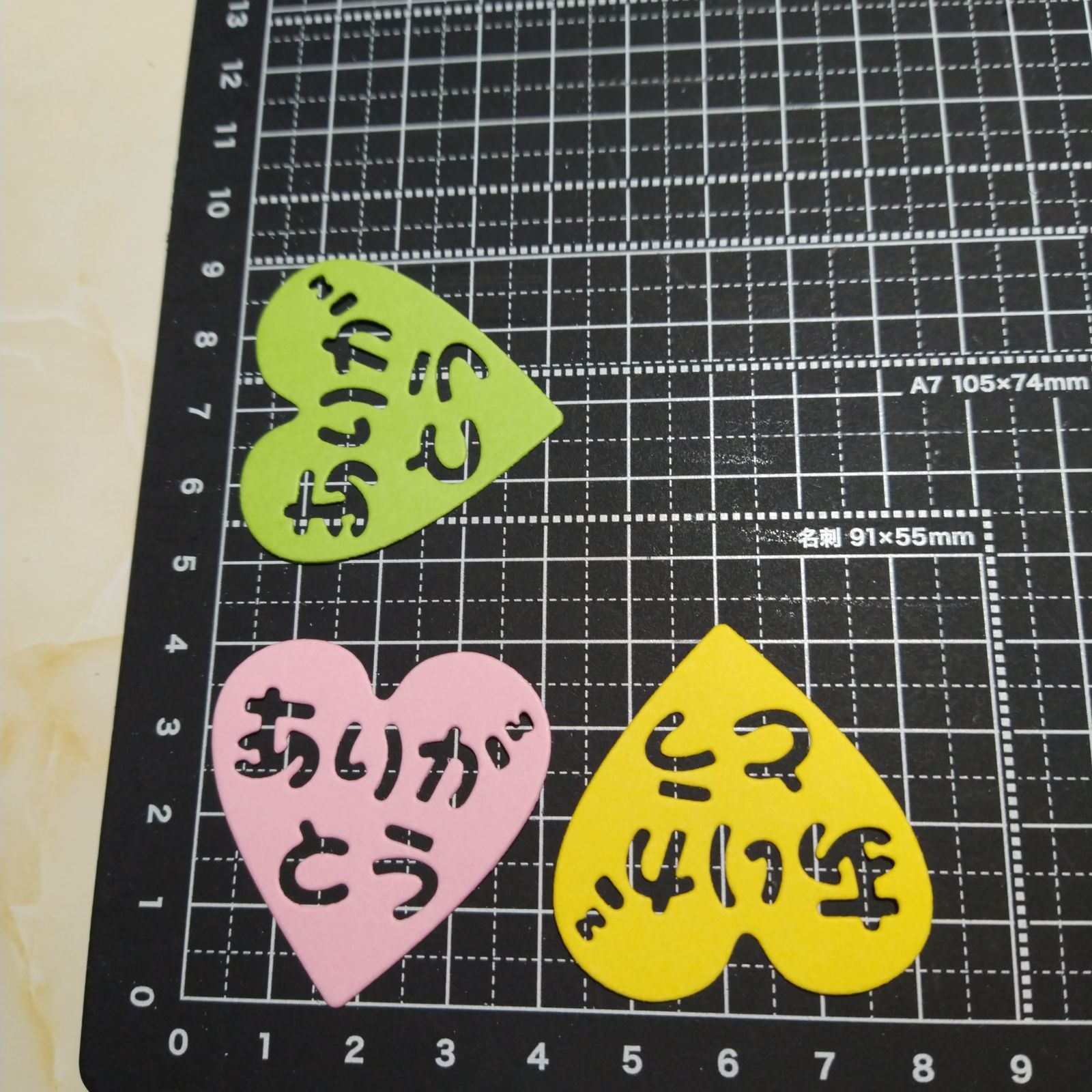 ハートレース。メッセージカード。10枚。コメント。アルバム。クラフト