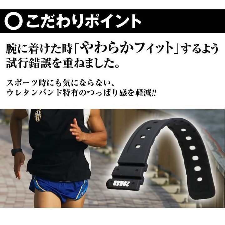 替えベルト バンドのみ CASIO Gショック 5600系 9052系適合 ロゴ g-shock カスタム 交換バンド ORI-5600-BAND01 ネコポス