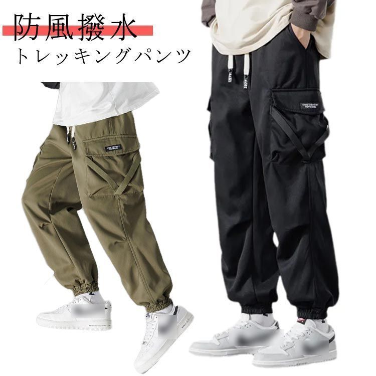 防風撥水 オーバーサイズカーゴパンツ スノーボードウェア 裏起毛 メンズ ボードウェア スキーウェア 防寒着 レディース ウィンタースポーツ 雪遊び スノーボード カーゴパンツ パンツ 送料 bwNE530