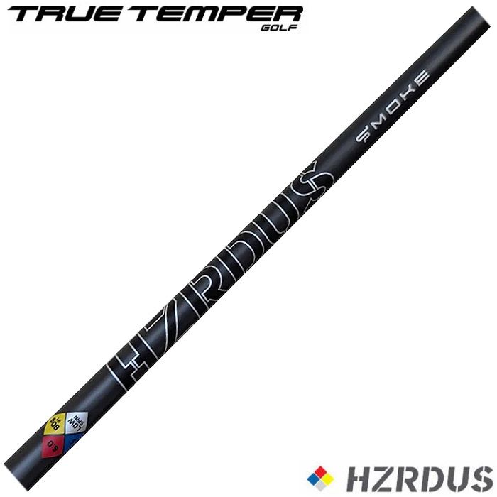 HZRDUSハザーダススモーク　ブラック6.0 Amazon.com : Project X New HZRDUS Smoke Black 6.0 60g Driver