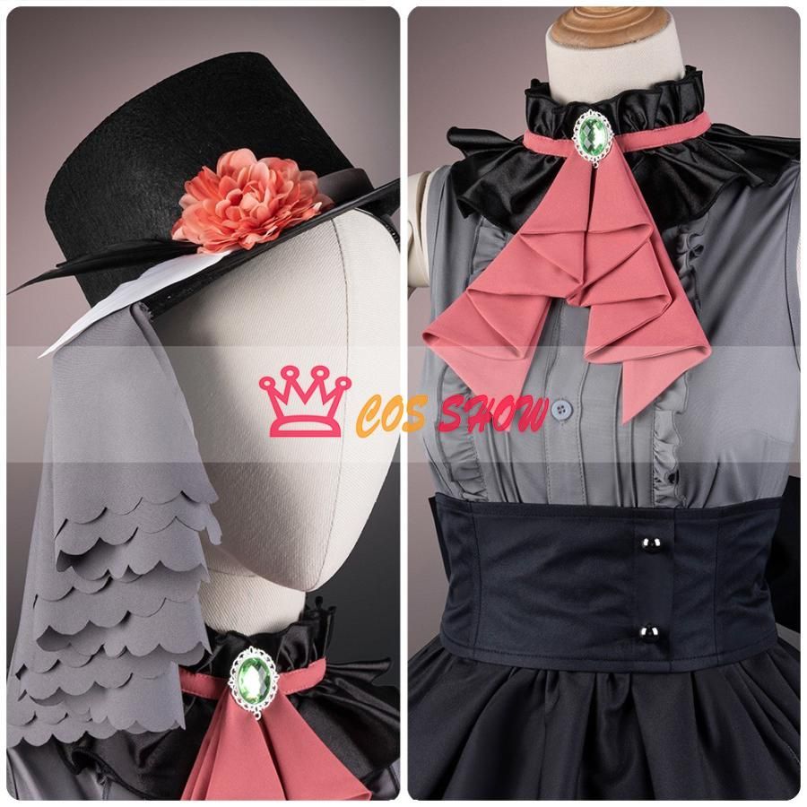 日常服 イベント