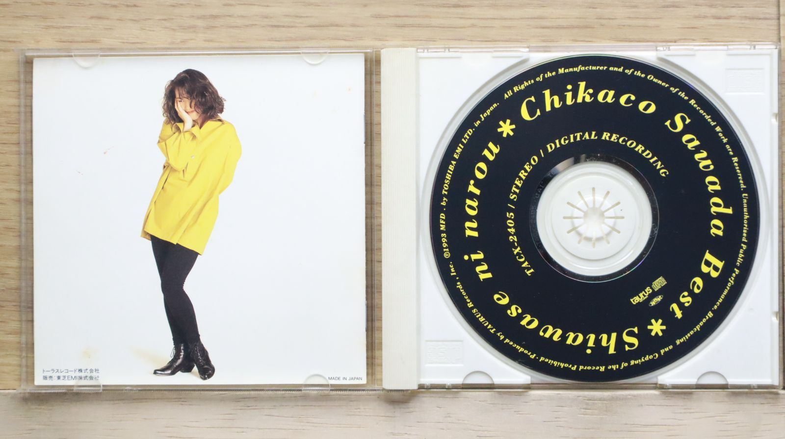 国内盤CD☆沢田知可子/Chikako Sawada□ ベスト~幸せになろう