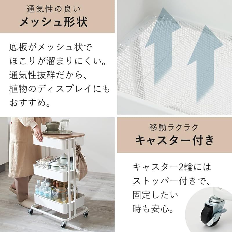 取り出しやすくリニューアル! アイリスプラザ