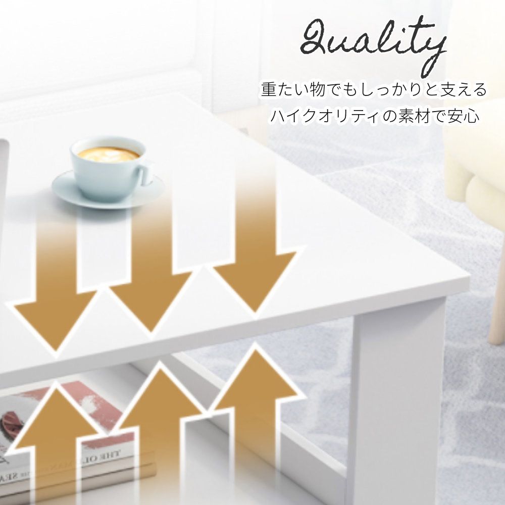 残りわずか】テーブル リビングテーブル ホワイト - メルカリ