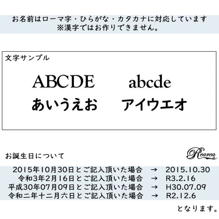 身長ベア メモリアル くま ベア ベビーフォト 赤ちゃんの成長記録 お