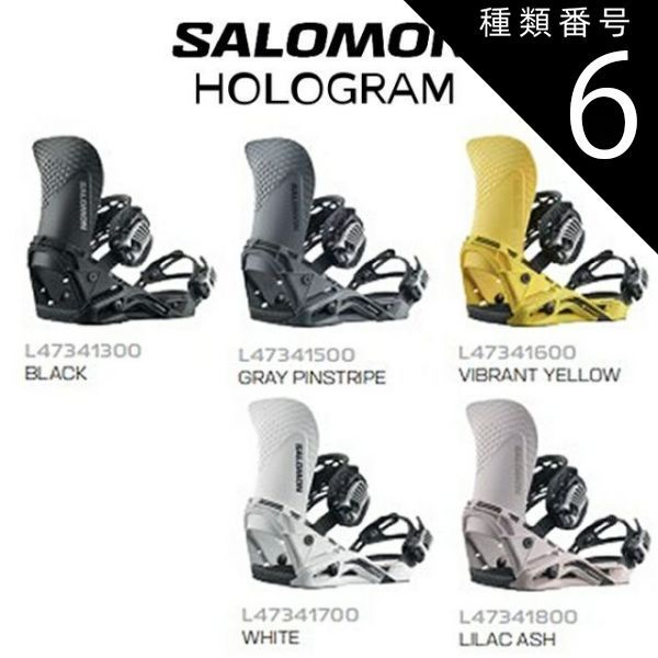 種類6:[6]GRAY-PINSTRIPE/L サロモン スノーボード ビンディング 金具 メンズ L47341300 23-24 SALOMON HOLOGRAM ホログラム 男性用 フリー 2024 日本正規品