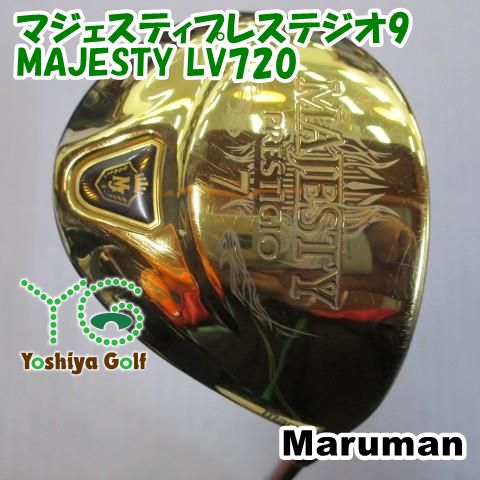 フェアウェイウッド マルマン マジェスティプレステジオ9