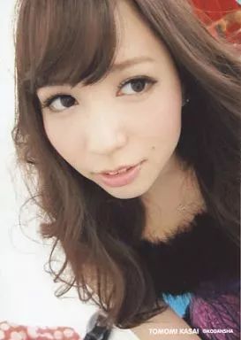 AKB48 河西智美 生写真 まとめ売り 中古】生写真(AKB48・SKE48) 河西智美/｢AKB48 友撮 THE YELLOW