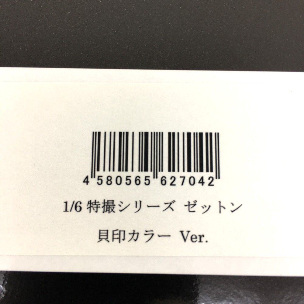 Contents