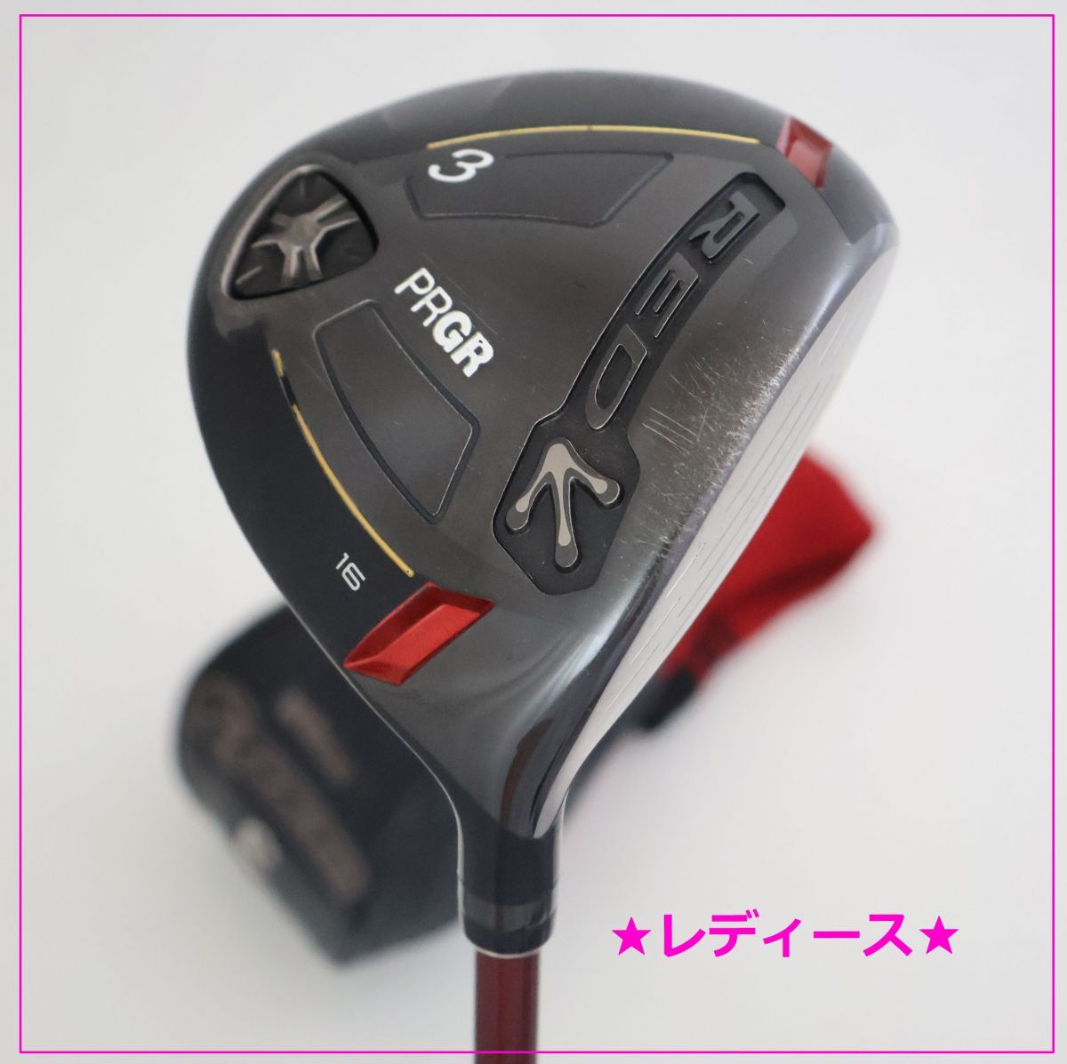 ●レディース PRGR プロギア RED フェアウェイウッド 2016年モデル 3W 16°オリジナルカーボン M-30 L 81694