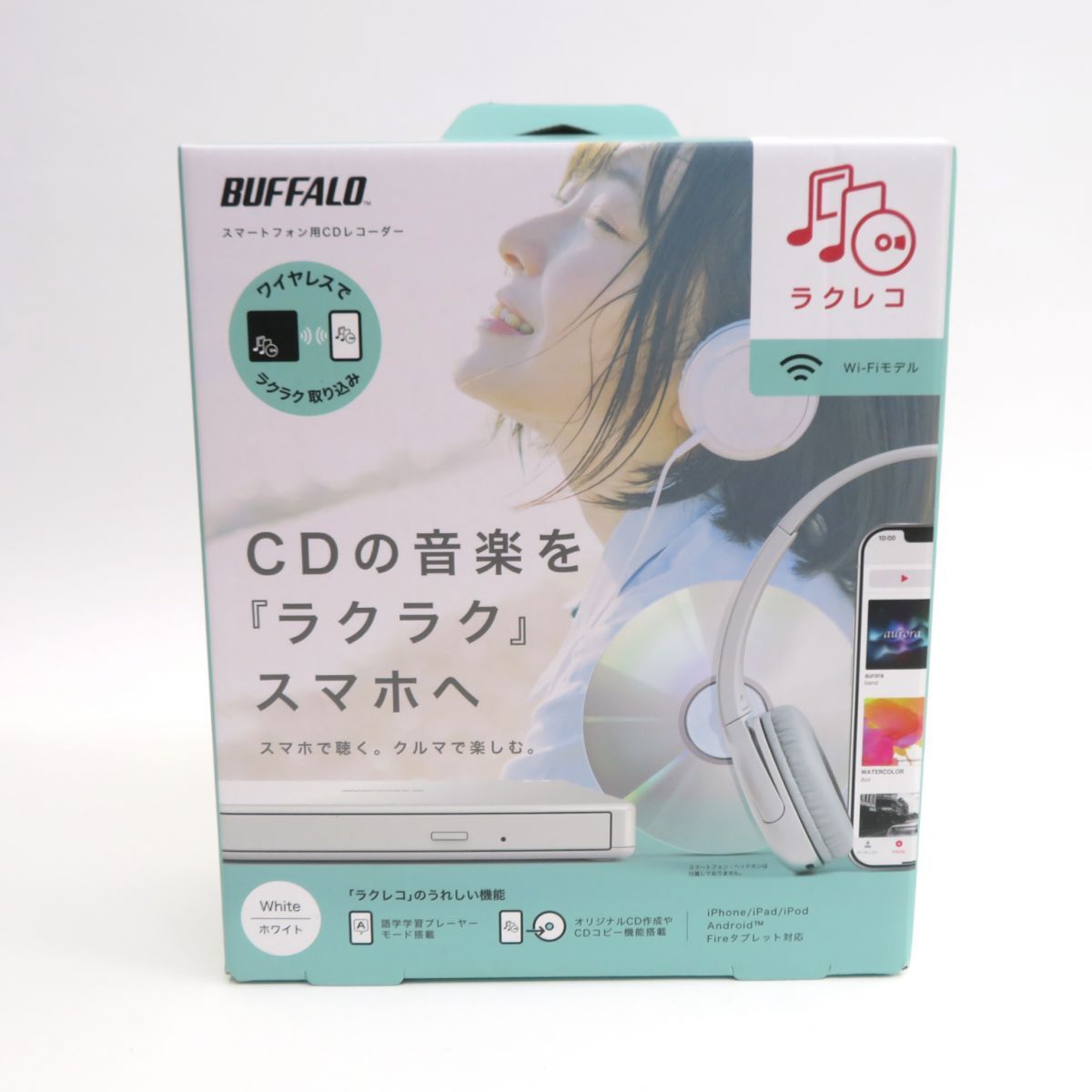 BUFFALO ラクレコ wifi モデル スマートフォン用 CDレコーダー「ラクレコ＋」Wi-Fiモデル