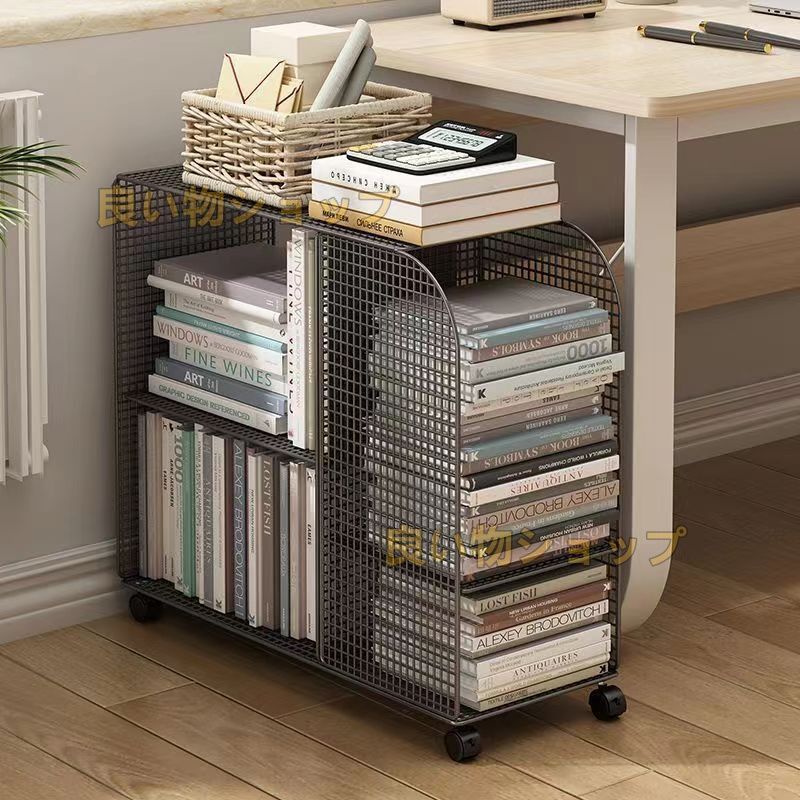 本棚 収納棚 ブックシェルフ 書類棚 デスクサイド本棚 省スペース 収納ラック 置物棚 絵本 教科書 漫画 雑誌収納 キャスターなし 4色 MARWIL-DEMENAGEMENTS_CH