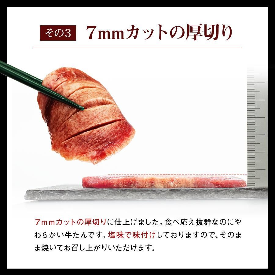 肉