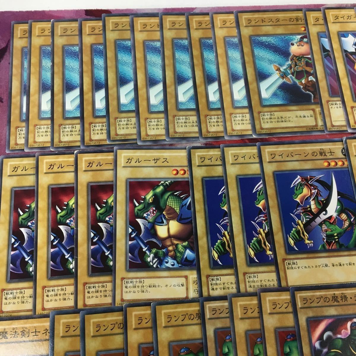 YK230424-1991 城之内 海馬 デッキパーツ 59枚 まとめ 遊戯王 2期 YK230424-1991 城之内 海馬 デッキパーツ 59枚 まとめ 遊戯王 2期