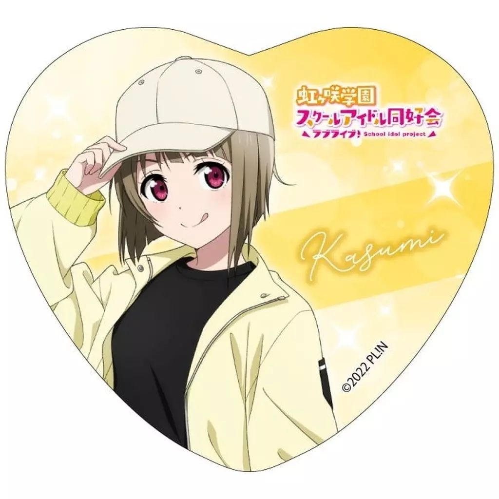 中古】バッジ・ビンズ 中須かすみ 「ラブライブ!虹ヶ咲学園スクール