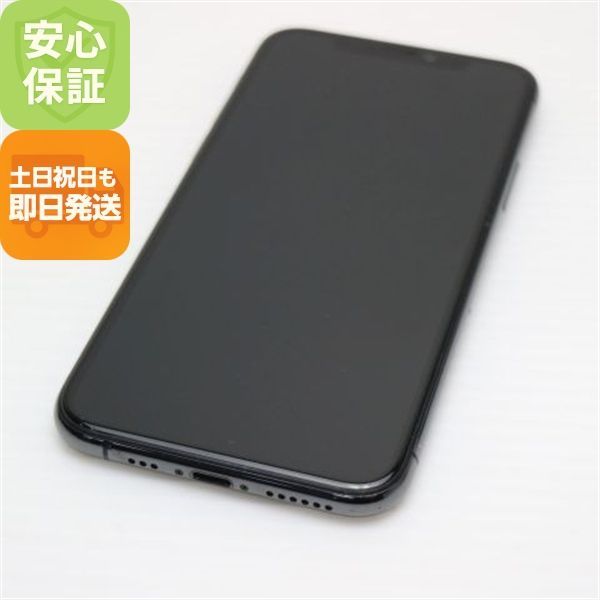スマートフォン本体 NTTdocomo - iPhone 11Pro 256GB ムスビー｜美品 国内版 SIMフリー iPhone11 Pro 256GB グリーン