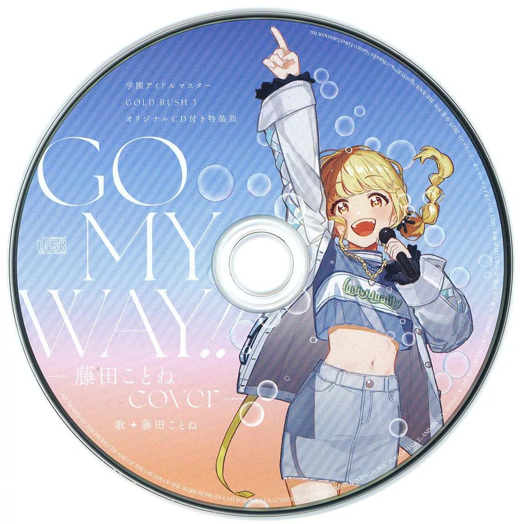 月*光様 ドデカミン学園アイドルマスター直筆サイン色紙 飯田ヒカル 藤田ことね 特集】「学園アイドルマスター」飯田ヒカル（藤田ことね役
