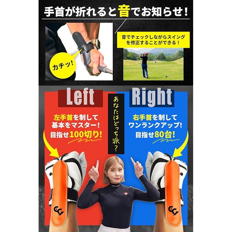 新品】 【ゴルフ専門メディアEVEN掲載】PGA認定 宮城集プロ監修