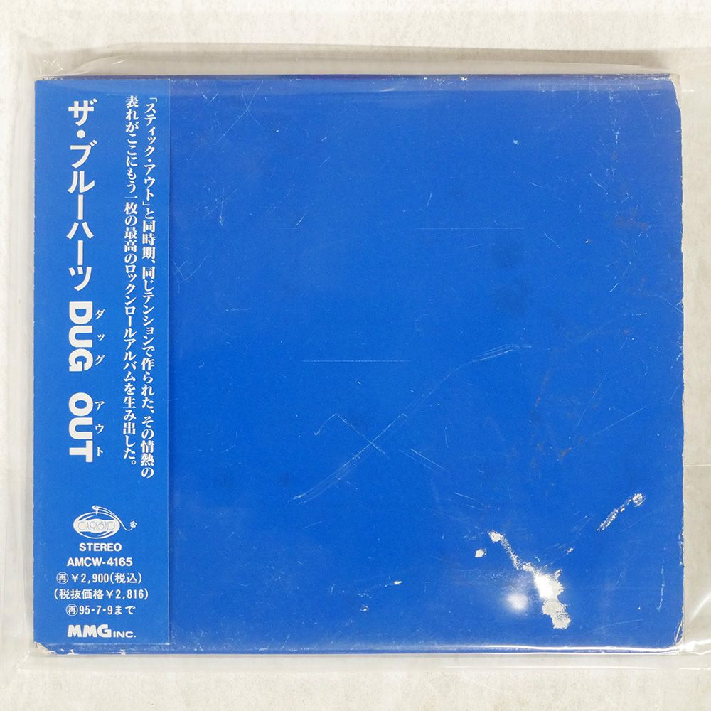 ブルーハーツ　レコード　ダグアウト Amazon.co.jp: DUG OUT - THE BLUE HEARTS: ミュージック