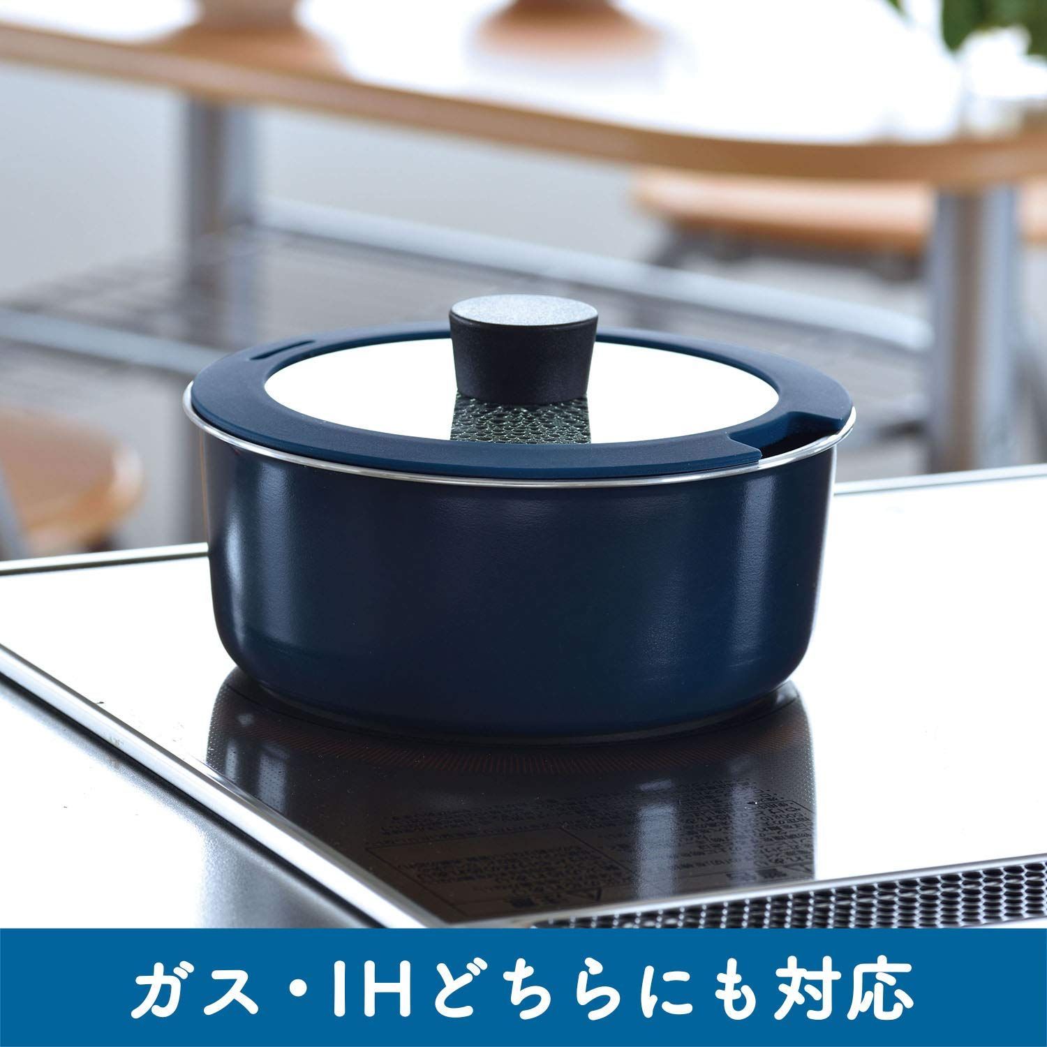 26cm 炒め鍋21cm