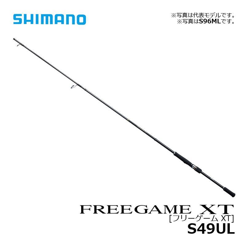 シマノ フリーゲーム XT S49UL
