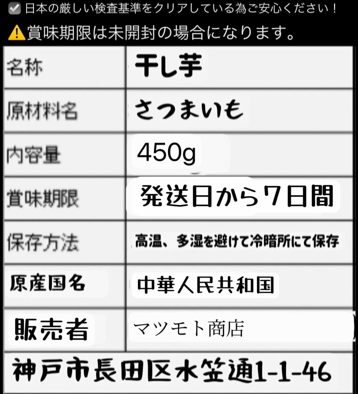 のサムネイル