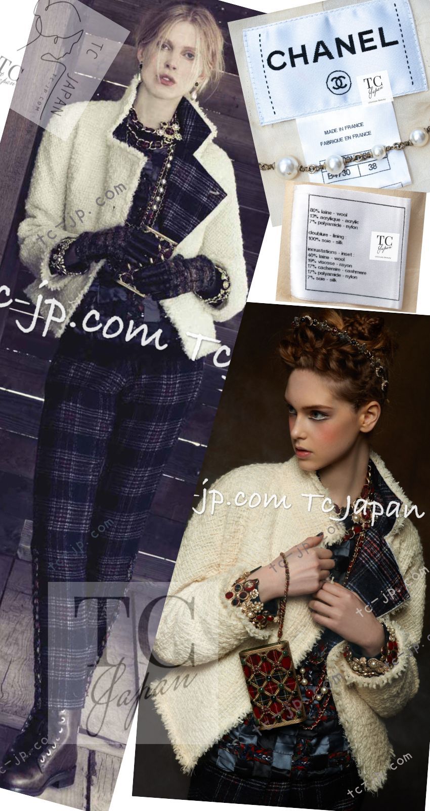 シャネル ジャケット CHANEL 63万 アイボリー クリーム ブラック タータンチェック ふわふわ ツイード コート カールラガーフェルド 超 38 40