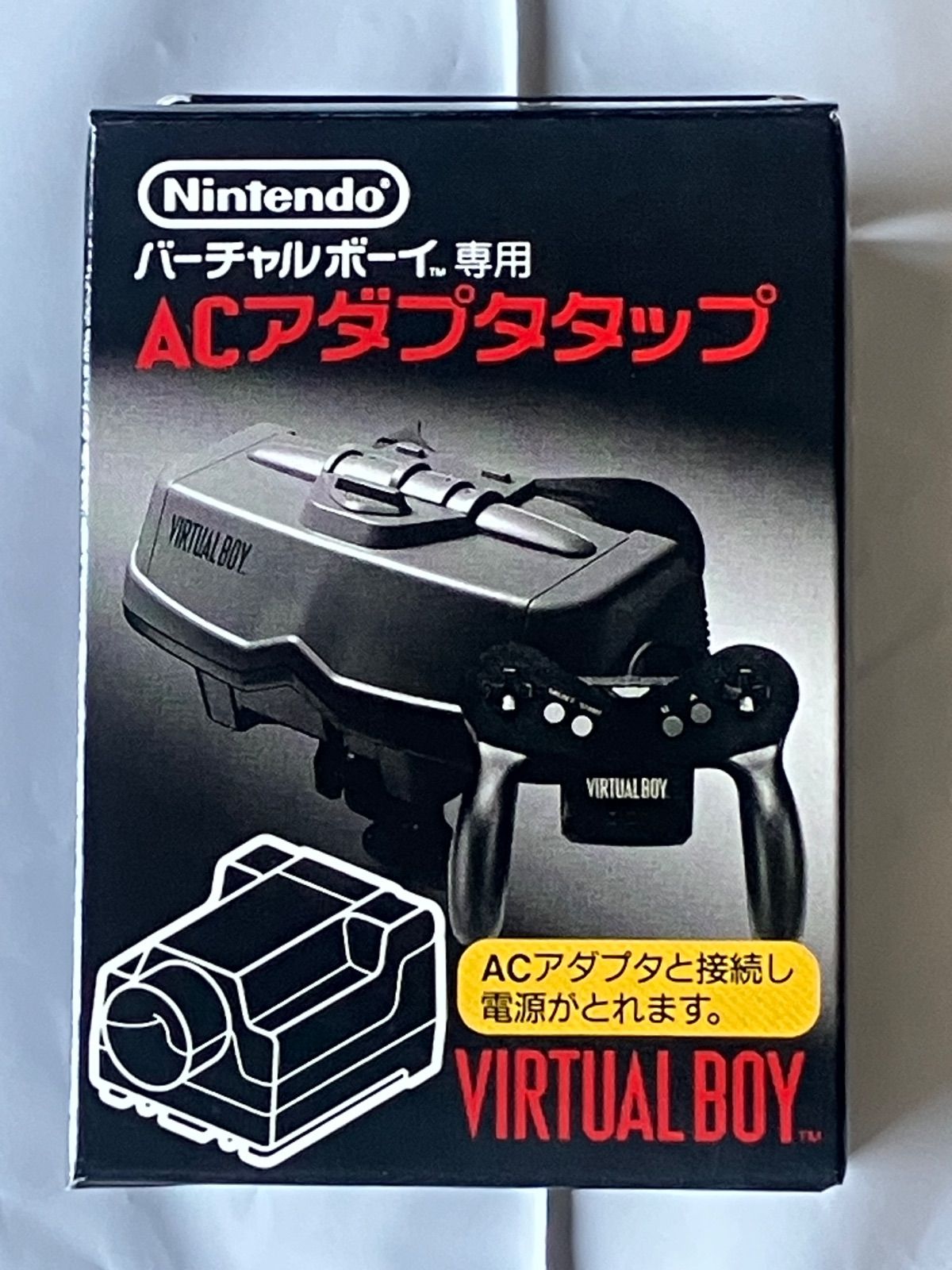 1個 バーチャルボーイ専用ACアダプタタップ VUE-A-AT(JPN) VIRTUAL BOY