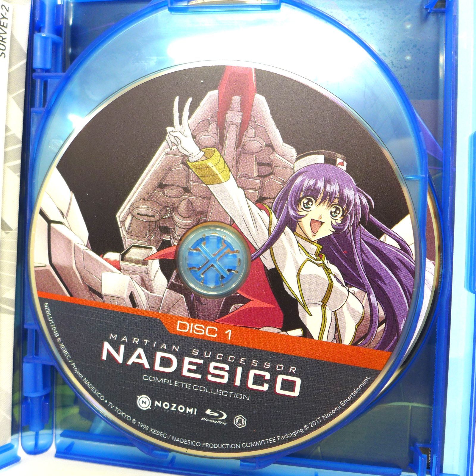 北米版 MARTIAN SUCCESSOR NADESICO 機動戦艦 ナデシコ COMPLETE COLLECTION コンプリート コレクション  Blu-ray ブルーレイ 5枚組 中古