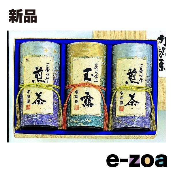 宇治園 ウジエン 銘茶セット 2種|3個セット|各150g ZOA030155800 2647616