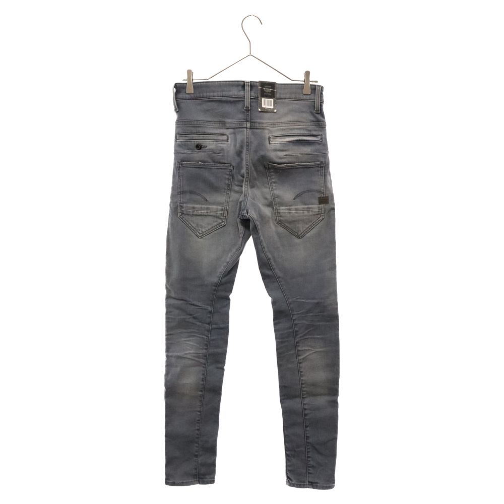 G-STAR RAW (ジースターロウ) D-STAQ 3D SLIM スリムパンツ デニム 