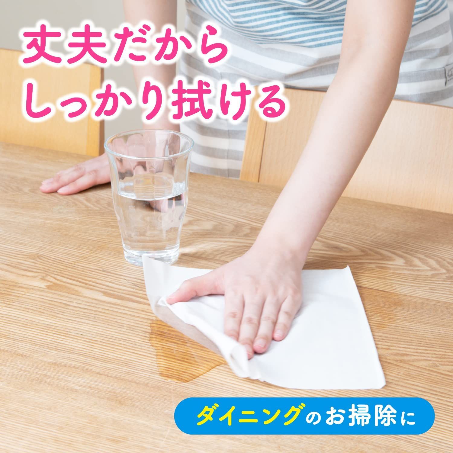 ケース販売 スコッティ
