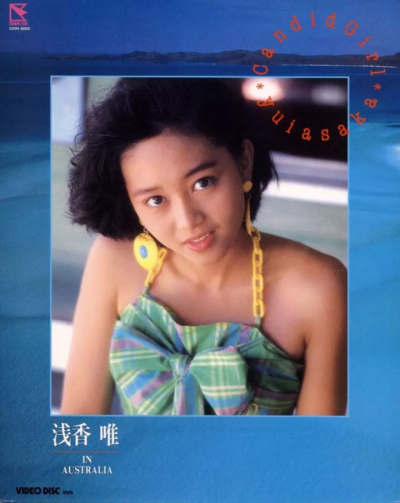 中古】VHD 浅香唯 / Candid Girl - メルカリ