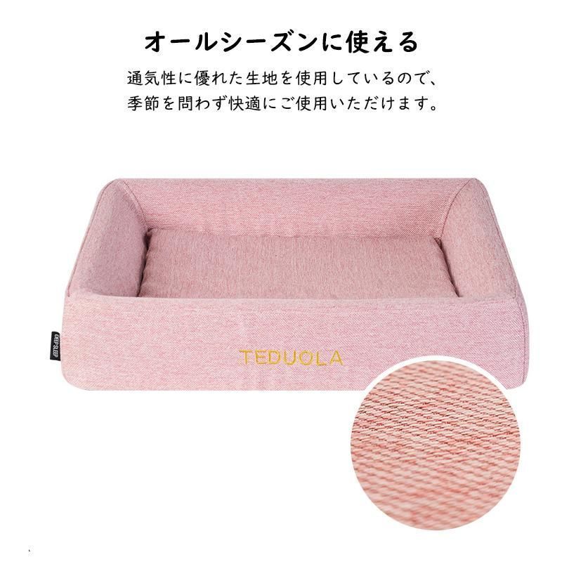 洗える クッション