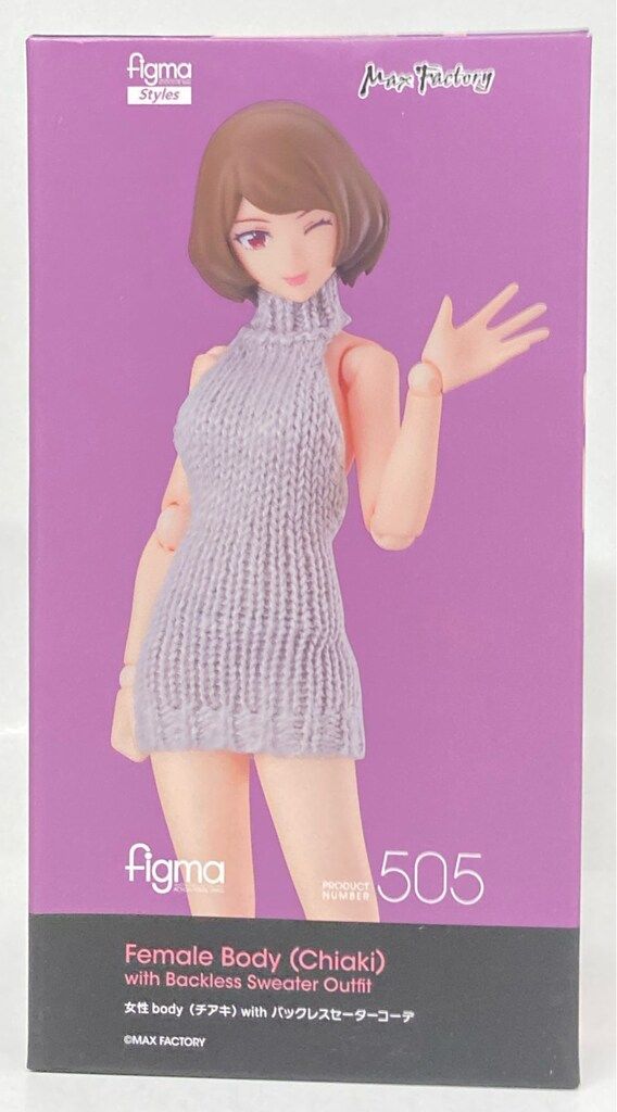 【2体セット・未開封品】figma 495 505 女性body (チアキ) MAXFACTORY figma 女性body (チアキ) with バックレスセーター